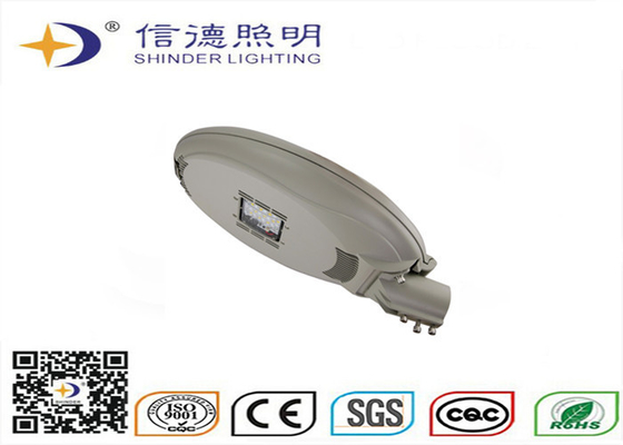 12v Solar Street Lights With Mean Well UL / CUL Driver , Outdoor LED Street Light 30w