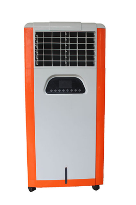 Aria portatile evaporativa coolerLB-45 dell'elettrodomestico (rossa)